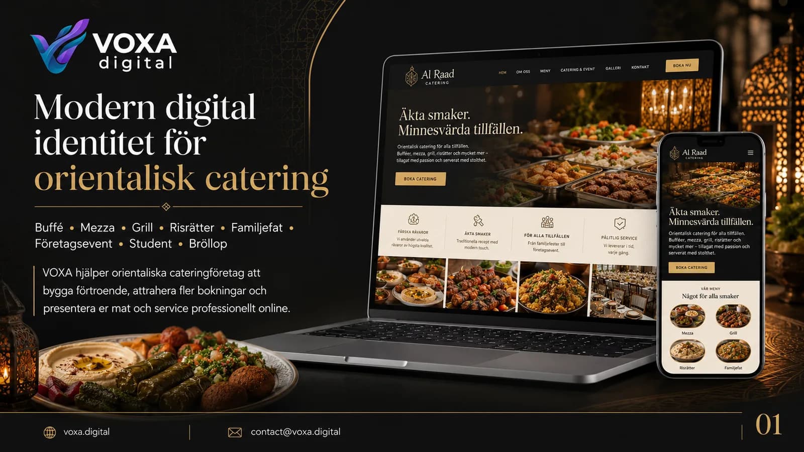 Al Raad Catering — slide 1